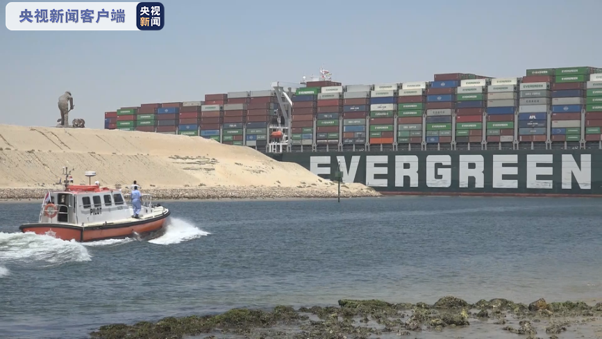 中东面面观丨埃及的2021——再看“长赐号”苏伊士运河搁浅事件