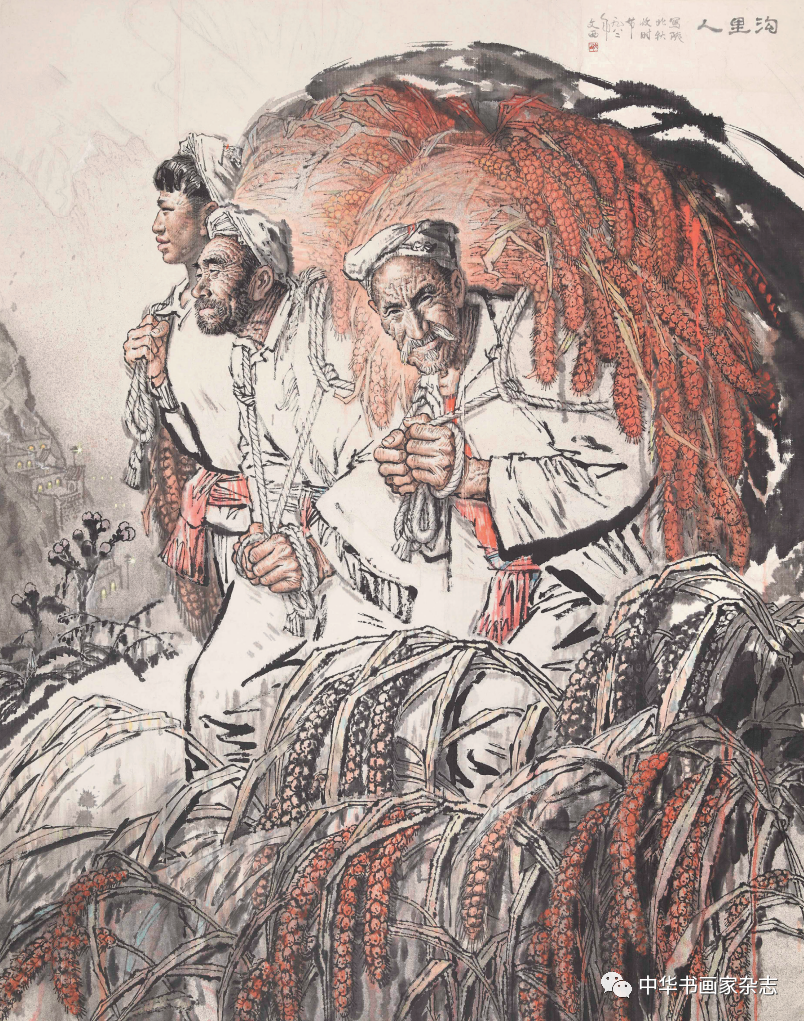 为民而画——中国国家博物馆副馆长刘万鸣谈刘文西绘画
