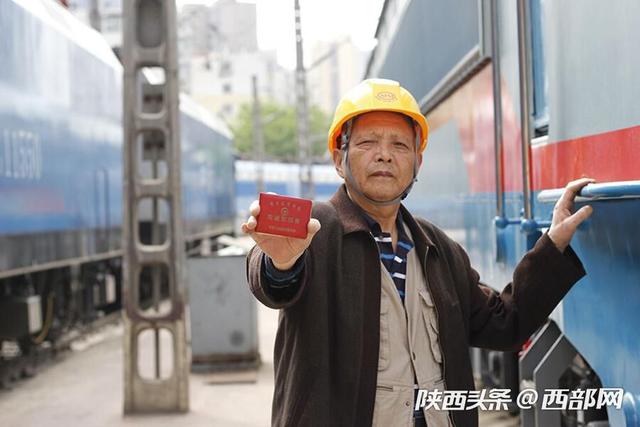 宝成线上的老铁路人：铁路成为我与宝鸡的情感连接