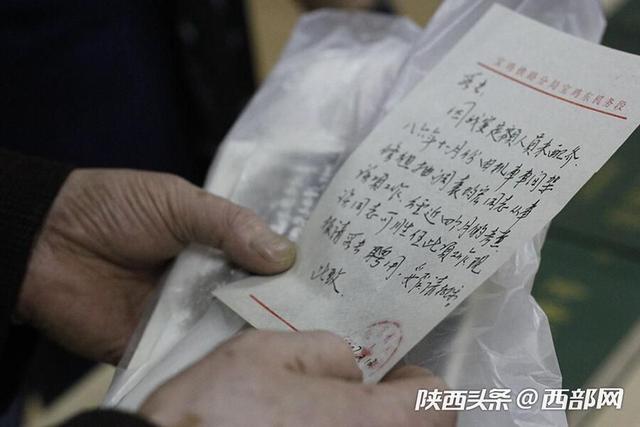 宝成线上的老铁路人：铁路成为我与宝鸡的情感连接