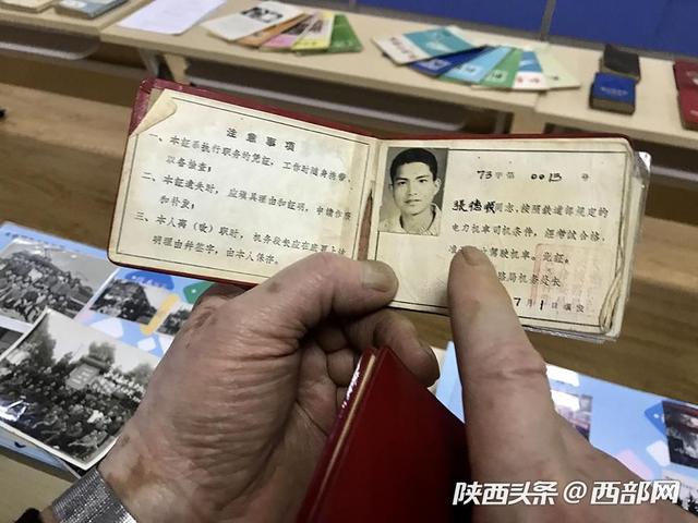 宝成线上的老铁路人：铁路成为我与宝鸡的情感连接