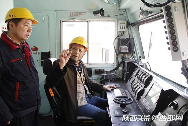 宝成线上的老铁路人：铁路成为我与宝鸡的情感连接