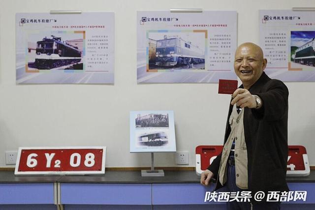 宝成线上的老铁路人：铁路成为我与宝鸡的情感连接