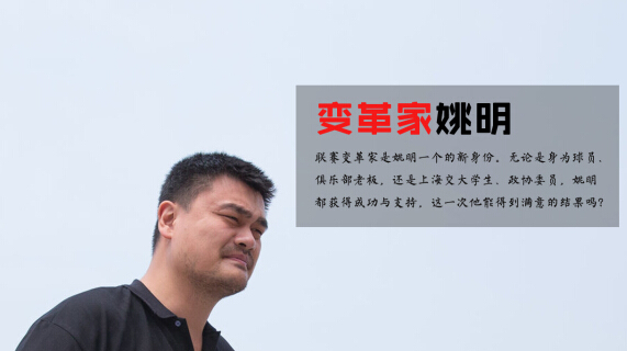 图片默认标题 图片默认标题