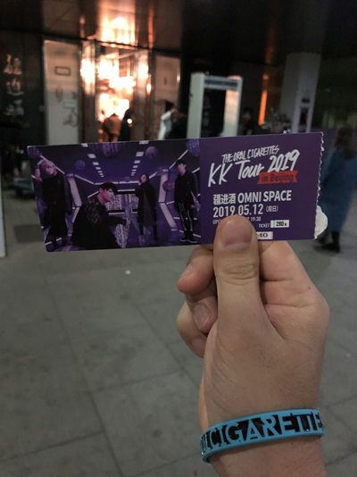 图片默认标题_fororder_门票