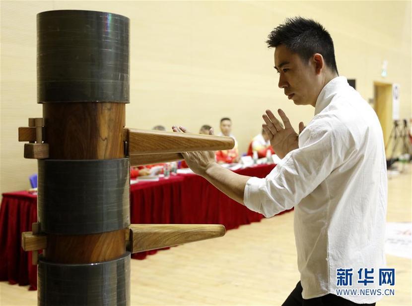 第四届国际咏春拳大赛在广东佛山举行