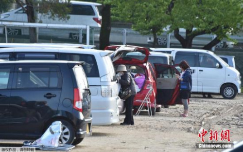 熊本地震活动仍很频繁 安倍拟安置灾民入住酒店