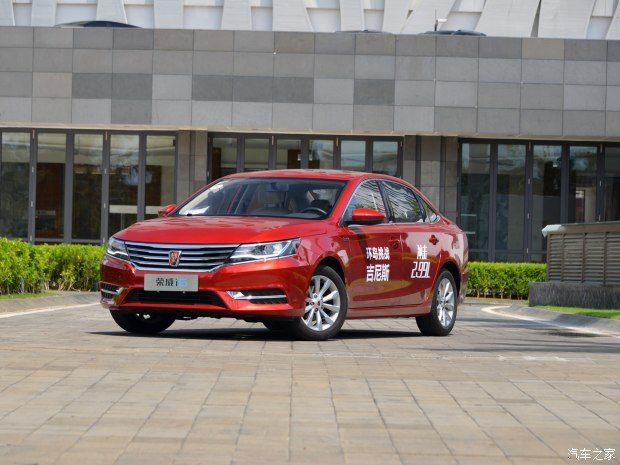 图片默认标题_fororder_荣威1