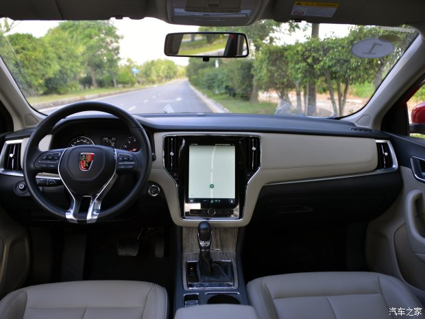 图片默认标题_fororder_荣威2