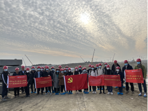党建促融合 引领新发展 同济大学基建处举办党建联建活动