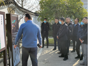 党建促融合 引领新发展 同济大学基建处举办党建联建活动