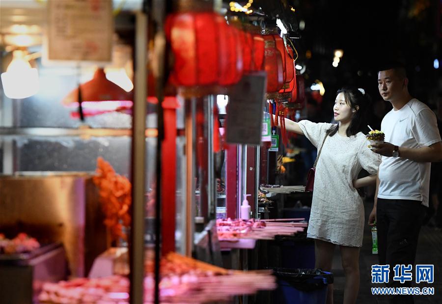 【城市远洋】【焦点图-大图】【移动端-轮播图】开封：点亮“夜经济”