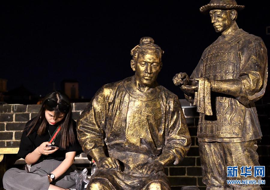 【城市远洋】【焦点图-大图】【移动端-轮播图】开封：点亮“夜经济”