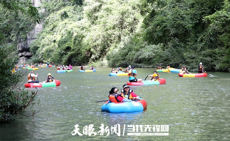 （中首）施秉縣杉木河景區入選2021中國體育旅遊精品項目
