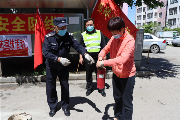 瀋陽文官社區開展創建國家安全發展示範城活動