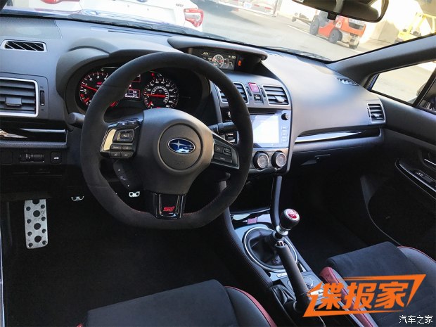 图片默认标题_fororder_斯巴鲁3