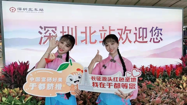 赣深高铁开通｜乘着“赣州·于都长征集结号”去看海