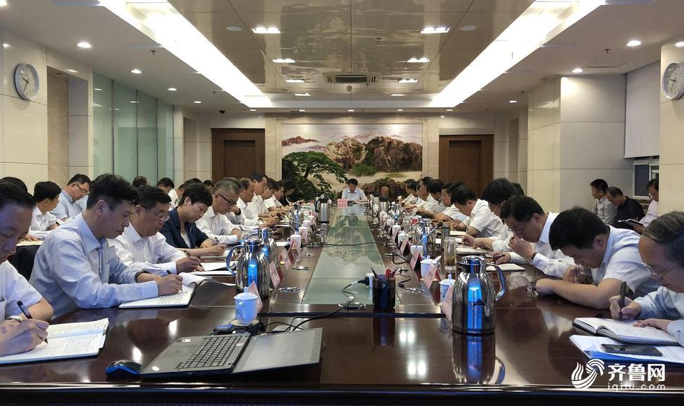 省商務廳召開《問政山東》反映問題整改工作會議