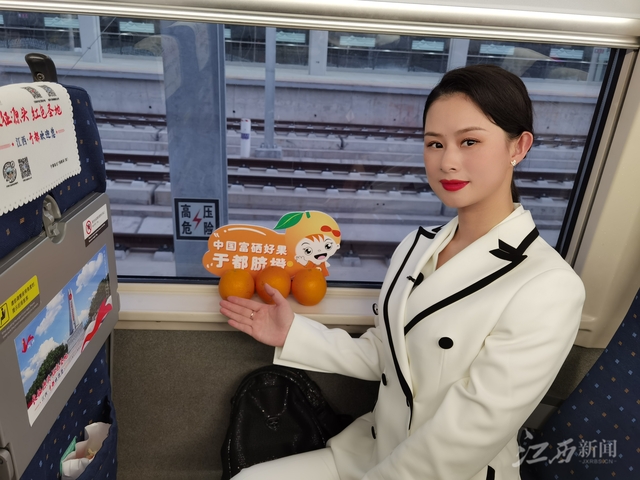 赣深高铁开通｜乘着“赣州·于都长征集结号”去看海