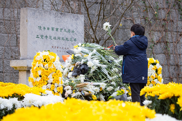 Ngayong araw sa kasaysayan: Disyembre 13, 1937, paglusob ng tropang Hapones sa Nanjing, nagresulta sa pagkamatay ng 300 libong sundalo at mamamayang Tsino_fororder_20211213Nanjing3600