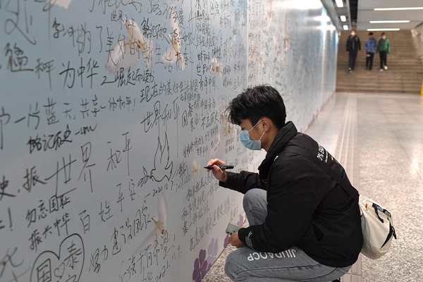 Ngayong araw sa kasaysayan: Disyembre 13, 1937, paglusob ng tropang Hapones sa Nanjing, nagresulta sa pagkamatay ng 300 libong sundalo at mamamayang Tsino_fororder_20211213Nanjing6600