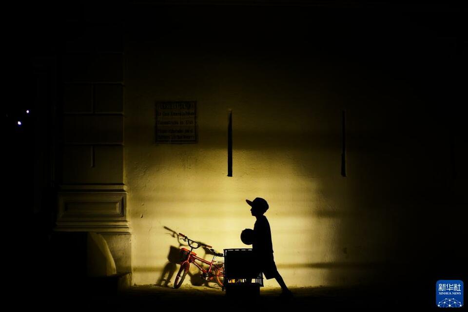 影像中的尼加拉瓜