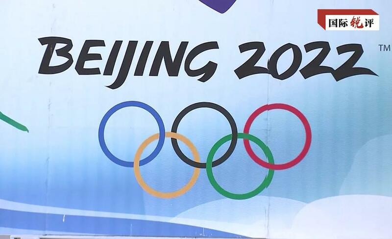 Ba wanda zai illata gasar wasannin motsa jiki ta Olympic ta lokacin hunturu ta Beijing_fororder_微信图片_20211214103116