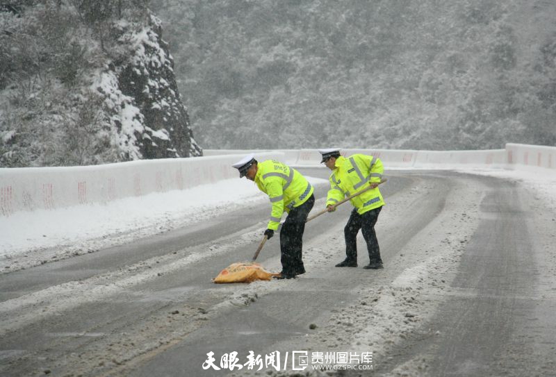 貴州：抗凝保暢 他們在行動