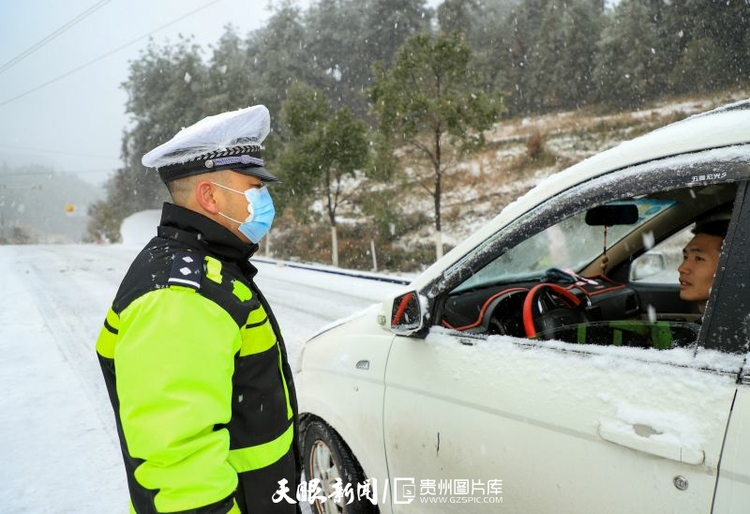 貴州：抗凝保暢 他們在行動