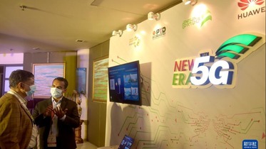 Kamfanin Huawei ya taimaka wa Bangladesh wajen ba da hidimar fasahar 5G