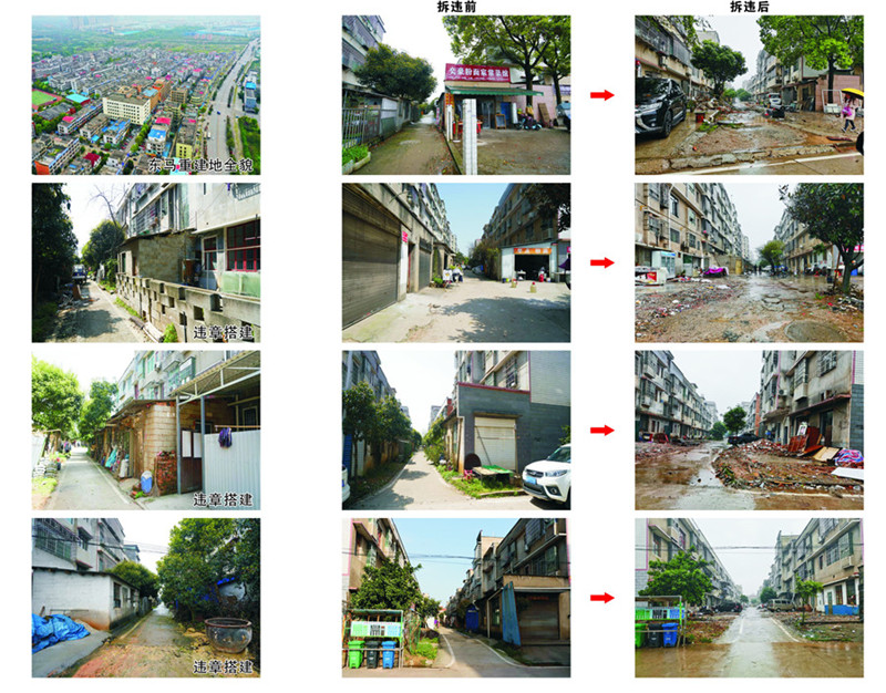 昔日“烫手山芋” 今日“破茧成蝶”——长沙市望城区最大农安小区治理记_fororder_微信图片_20211214112246