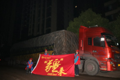 【房产汽车　列表】相遇八载 感恩同行 北新·御龙湾“疆”来活动圆满结束