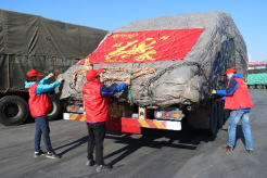 【房产汽车　列表】相遇八载 感恩同行 北新·御龙湾“疆”来活动圆满结束