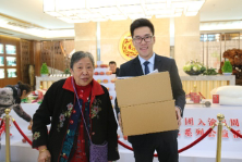 【房产汽车　列表】相遇八载 感恩同行 北新·御龙湾“疆”来活动圆满结束