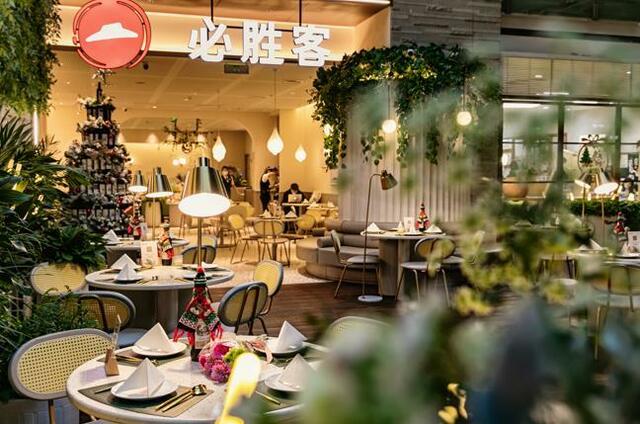 聚势启新全新升级 必胜客仁恒伊势丹旗舰店西餐仪式感拉满