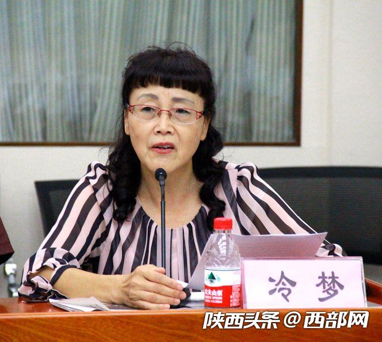 用“西迁故事”讲述“西迁精神” 长篇纪实文学《西迁人》西安首发