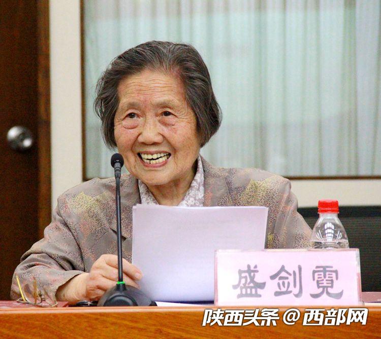 用“西迁故事”讲述“西迁精神” 长篇纪实文学《西迁人》西安首发