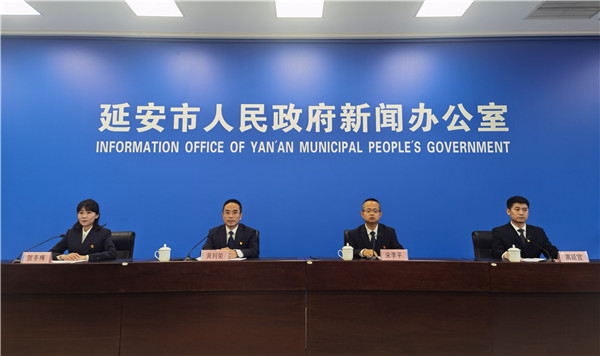 延安市乡村振兴局：守底线、抓衔接、促振兴 全市无一户一人返贫致贫_fororder_图片12