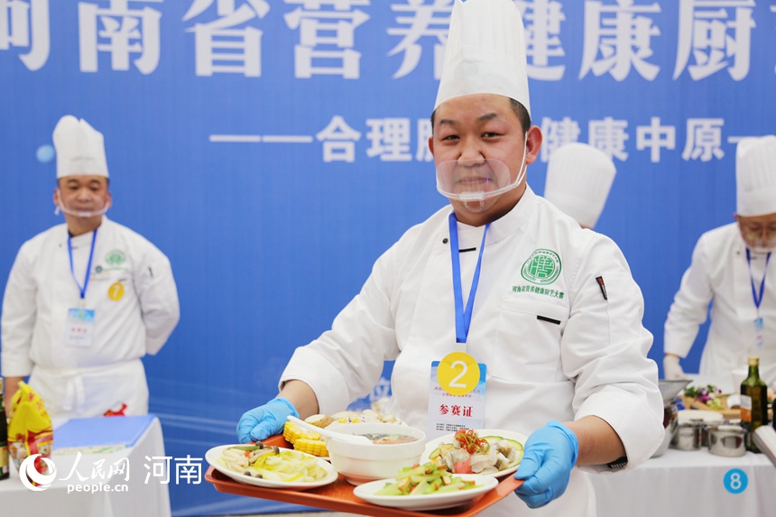 河南舉辦營養健康廚藝大賽 “一菜一湯”見真章