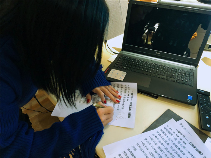 图片默认标题_fororder_那英表示这首歌让她看到了历史