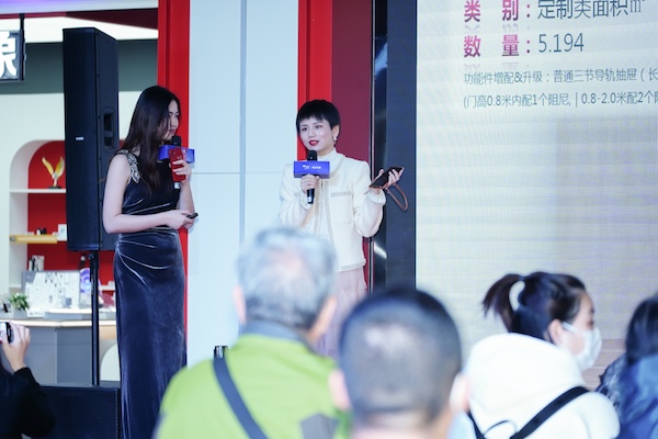 玩转尚品宅配智康19800套餐 家居一姐阿爽来教你！