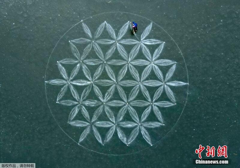Yadda aka zana Flower of Life a kan kankara_fororder_82d3f14224de443c89eb6d81c5693a6d