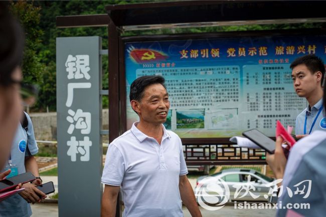 过生活就像过大年 佛坪小山村里的脱贫大变化