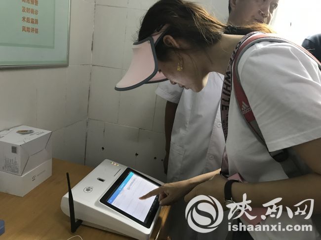 过生活就像过大年 佛坪小山村里的脱贫大变化