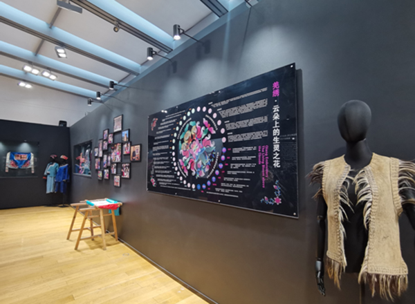 “羌音灵秀”——羌绣创新传承展在成都开幕_fororder_展览现场-供图-四川省文化和旅游厅