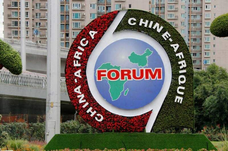 Gwamnatin Habasha ta jinjinawa nasarar taron FOCAC_fororder_211215-S3Habasha