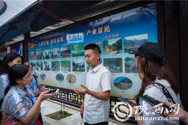 过生活就像过大年 佛坪小山村里的脱贫大变化