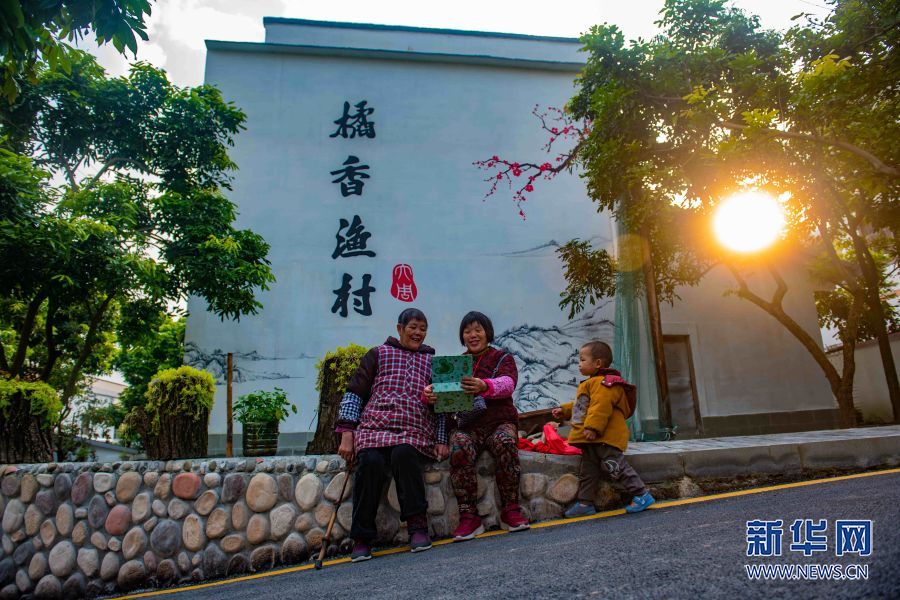 【城市远洋带图】重庆万州：这个小渔村不卖鱼 改卖好风景