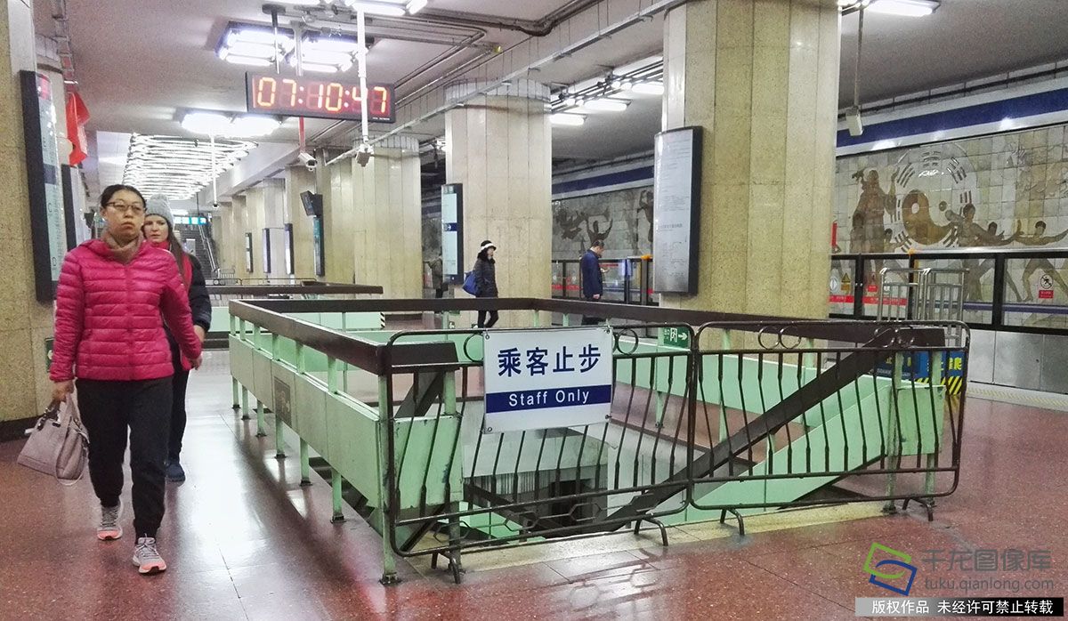 北京市地铁3号线东四十条站12月将开挖