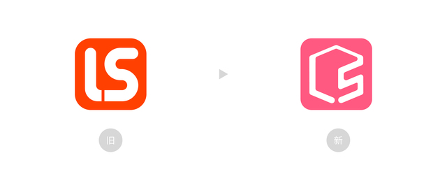 私域"电商+创业"平台新形象 好店连连VI全新升级